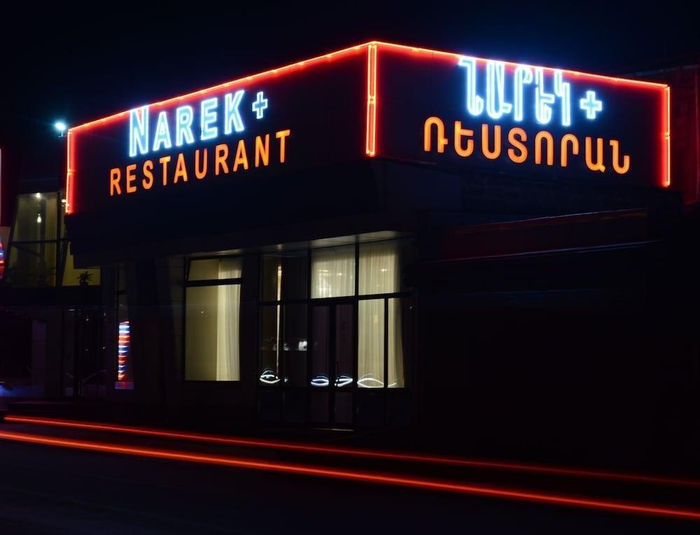 Hotel Narek+ Arrinj Esterno foto